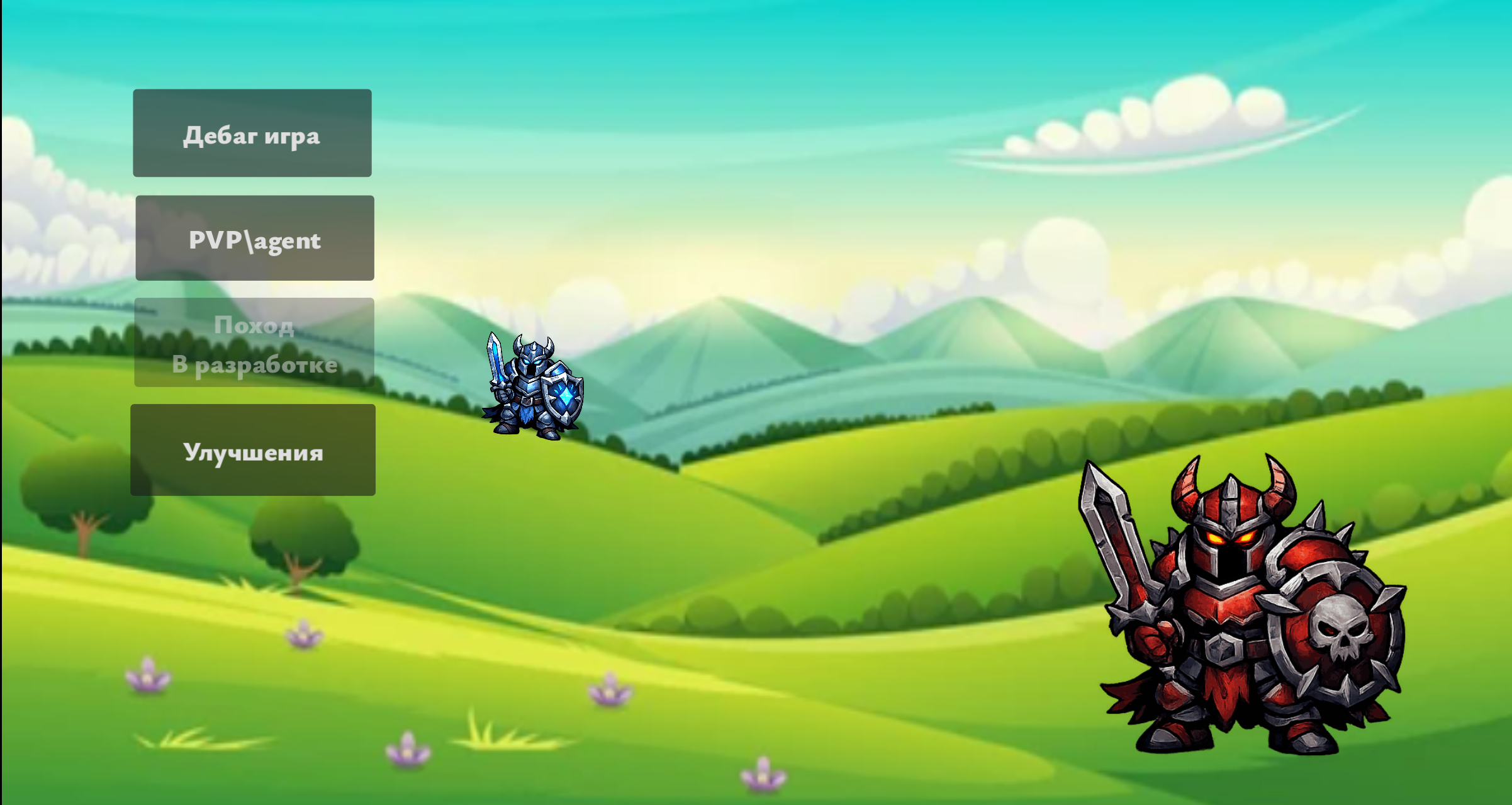 BUTTHURT CRUSADE SCREENSHOTS — 1