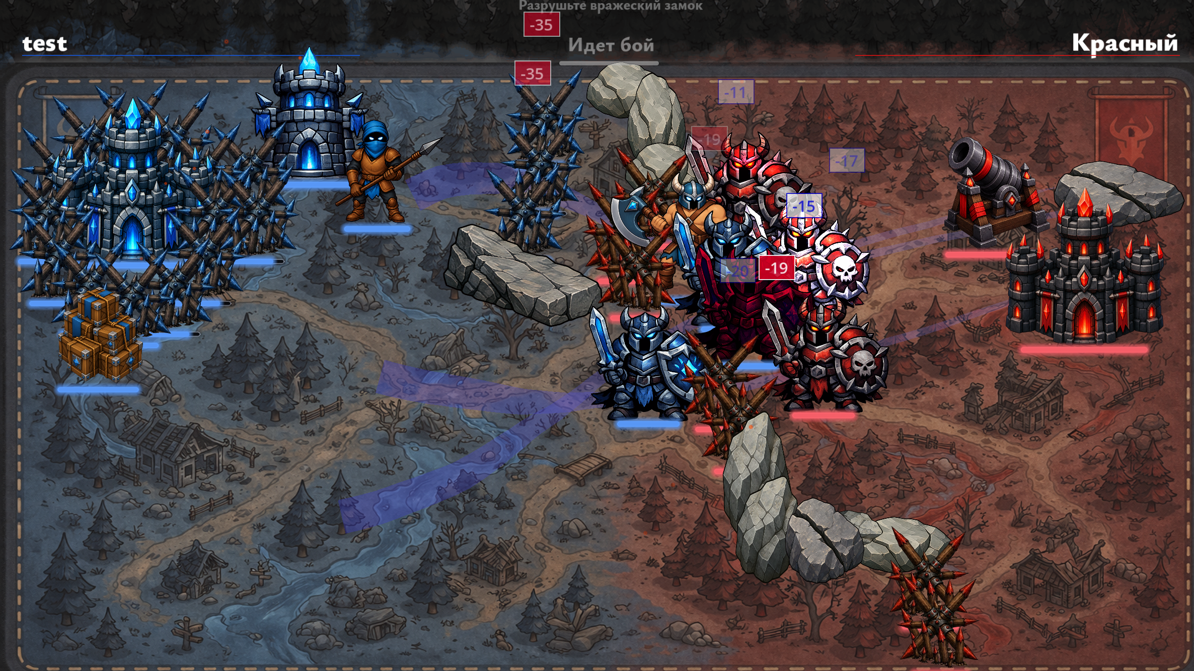 BUTTHURT CRUSADE SCREENSHOTS — 3